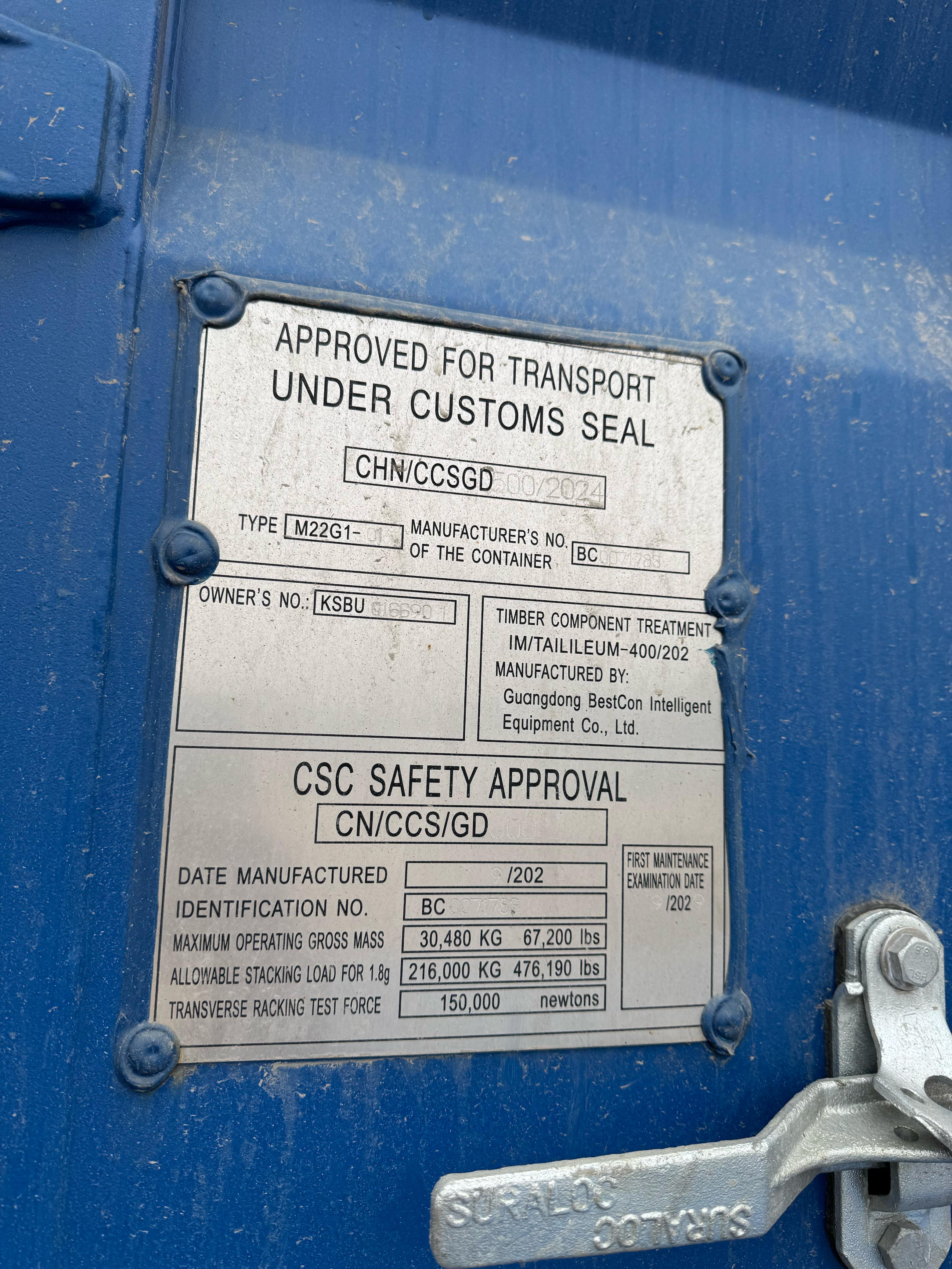 Морской контейнер KSBU0166901